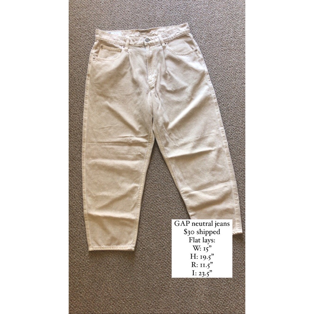 GAP neutral jeans